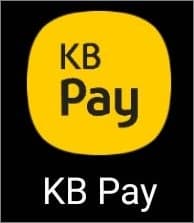 kb pay 앱 실행하기