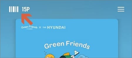 바코드 아이콘 생성