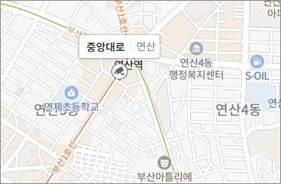 중앙대로 카메라 아이콘 클릭