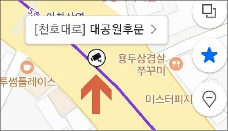 카메라 아이콘 선택