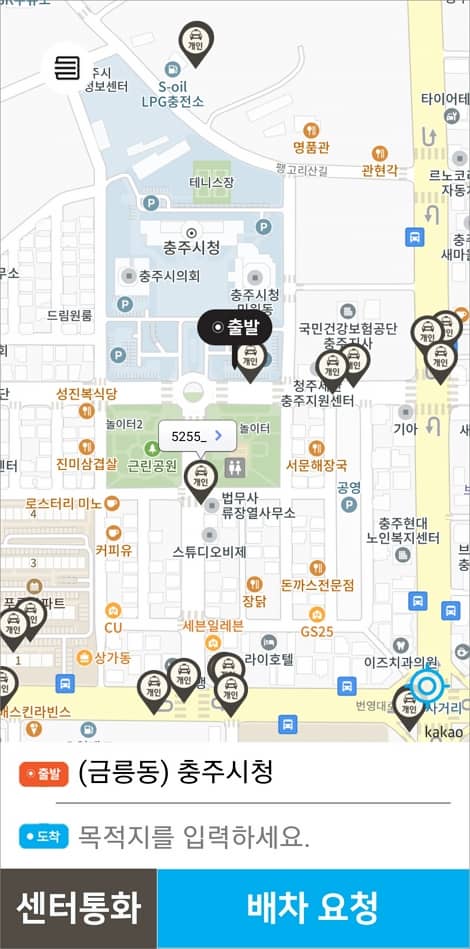 주변에 운행 중인 택시 차량 조회