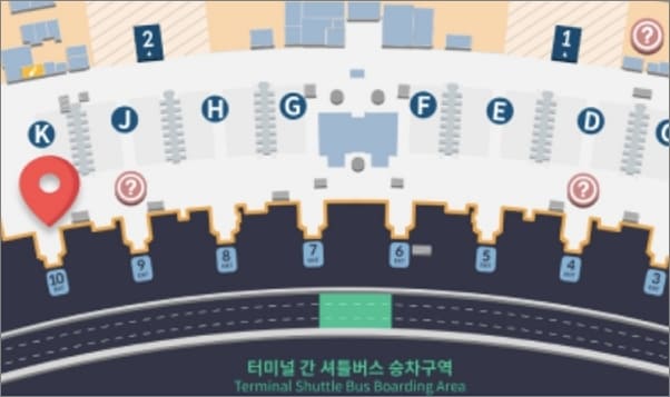 인천공항 제2터미널