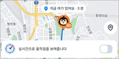 자녀보호 기능 사용