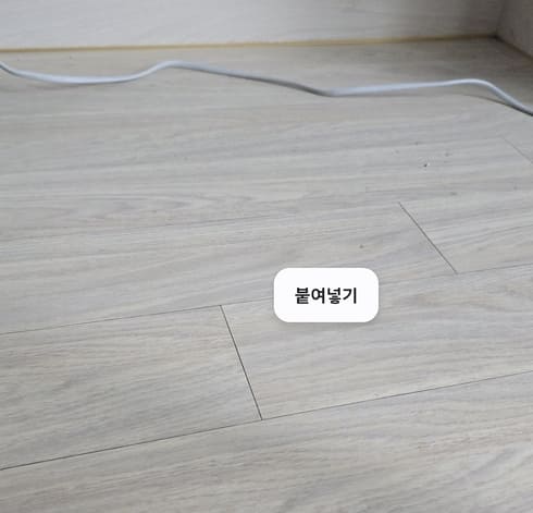 갤럭시 사진 합치기